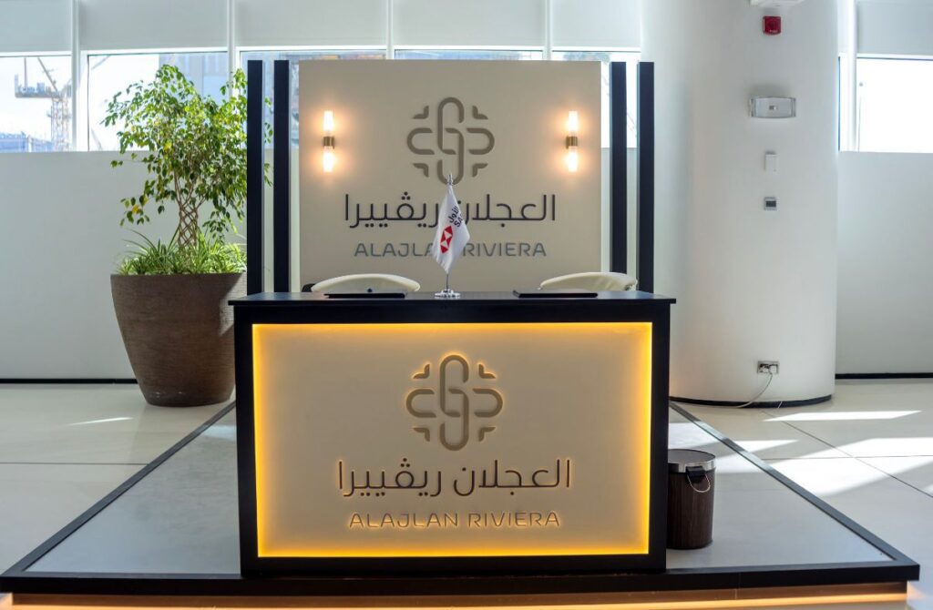 Ajlan Riviera Luxury Reception Booth – 2024