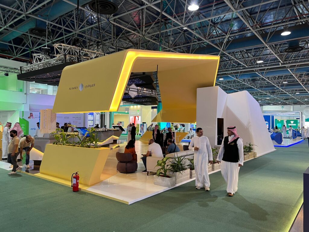 Al-Awali Booth – 2022