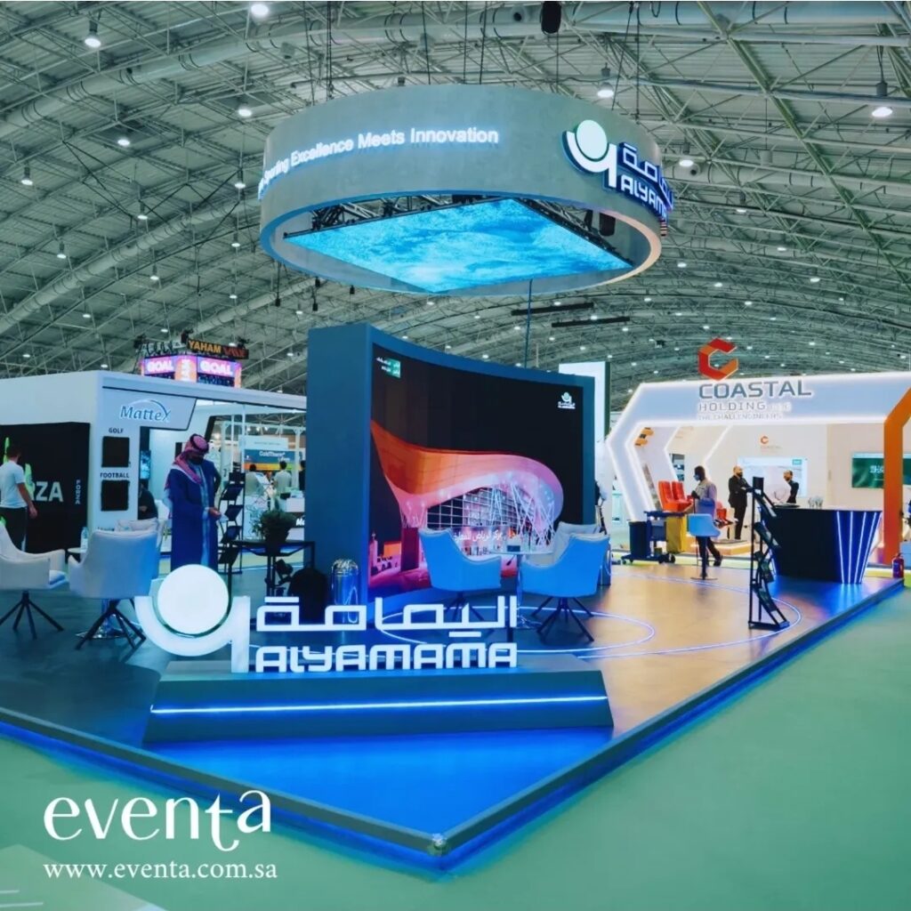 Al-Yamama FSB Sports Booth – 2025