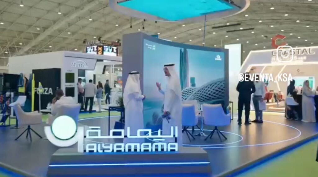 Al-Yamama Sabic Expo Booth – 2025
