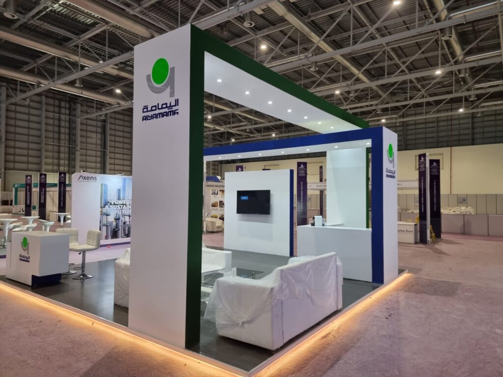 Al-Yamama Simple Booth – 2020