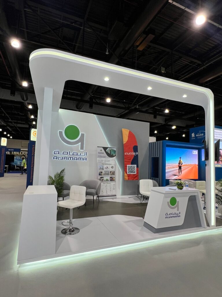 Al-Yamama Simple Booth 2024 – 2024