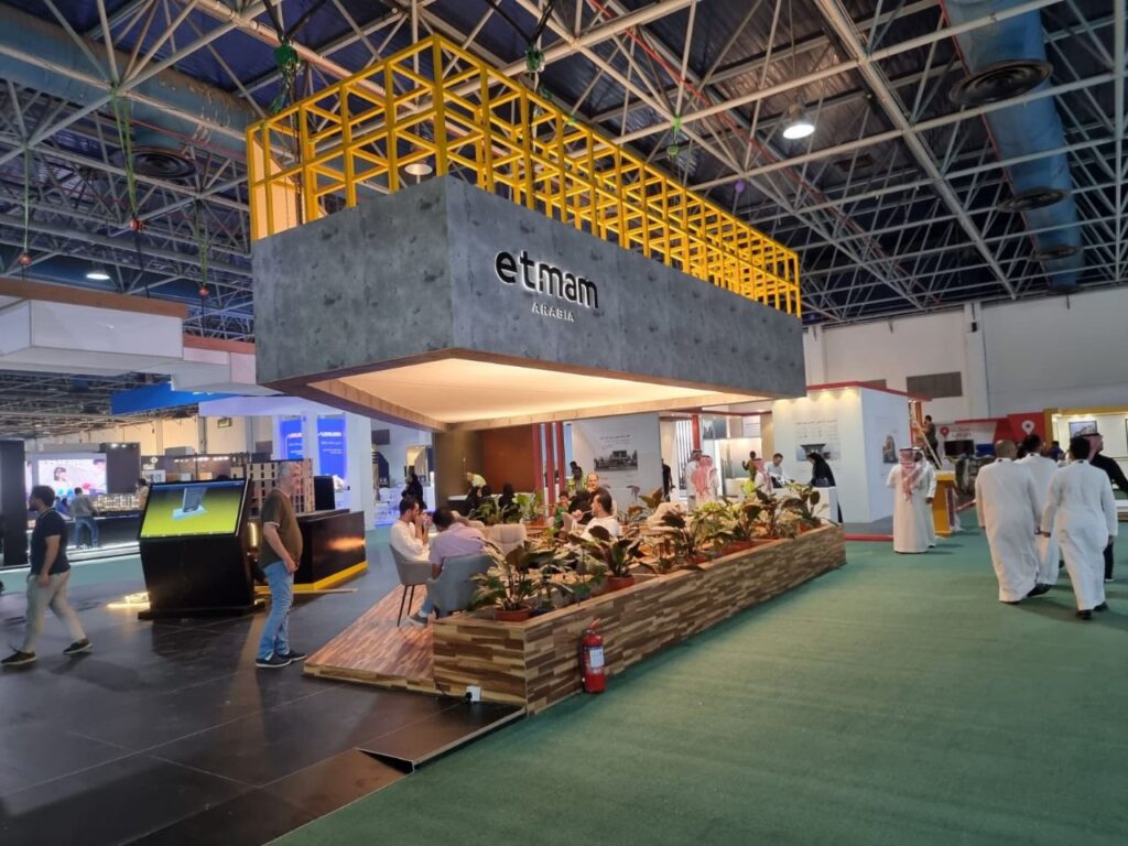 Etmam Booth – 2022