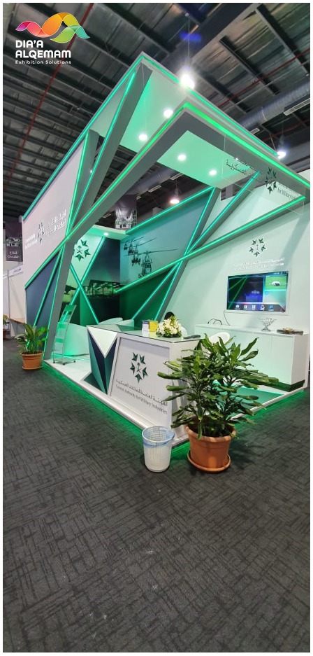 GAMI Booth – 2018