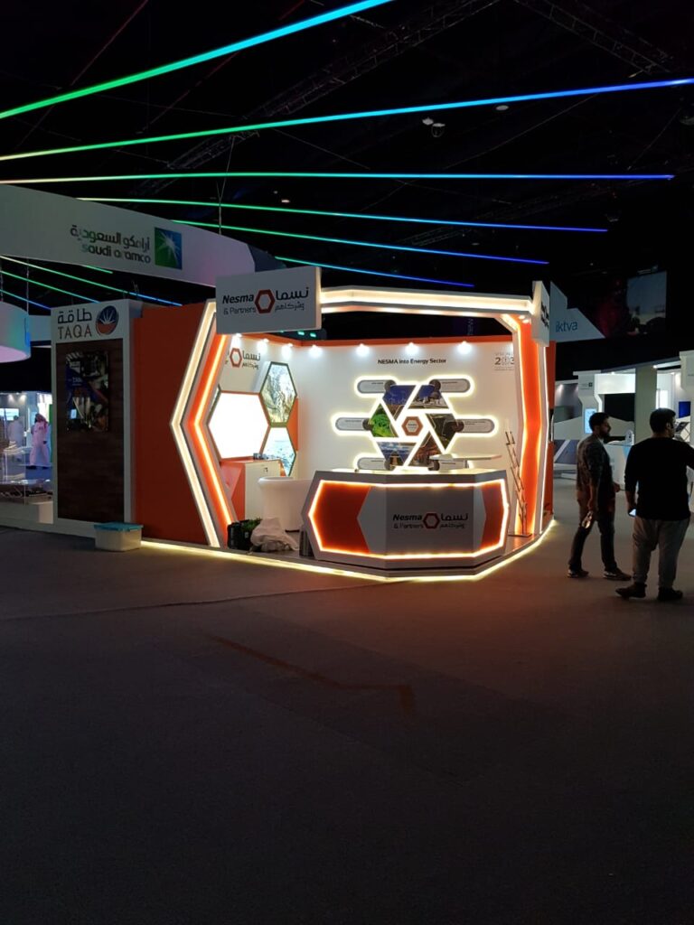 Nesma & Partners Booth – 2017