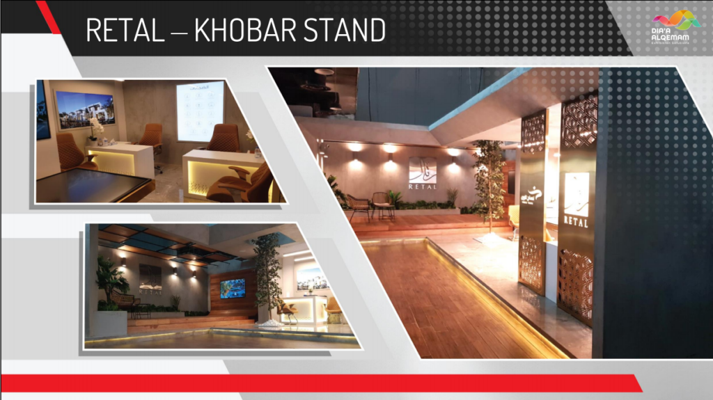 Retal Khobar Booth – 2018