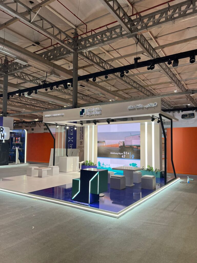 Riyadh Bank Booth – 2020