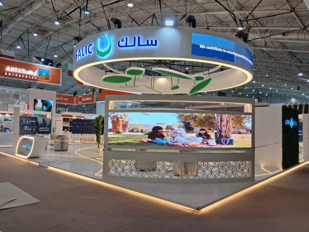 Salic Agri Expo Booth – 2025