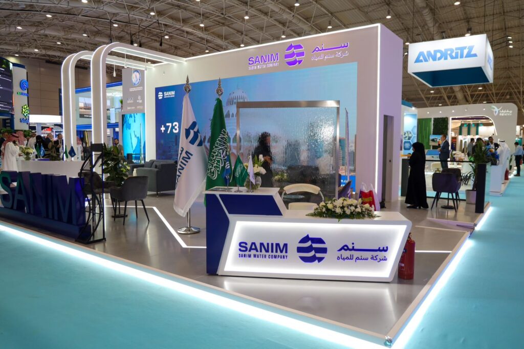 Sanam Water Booth – 2024