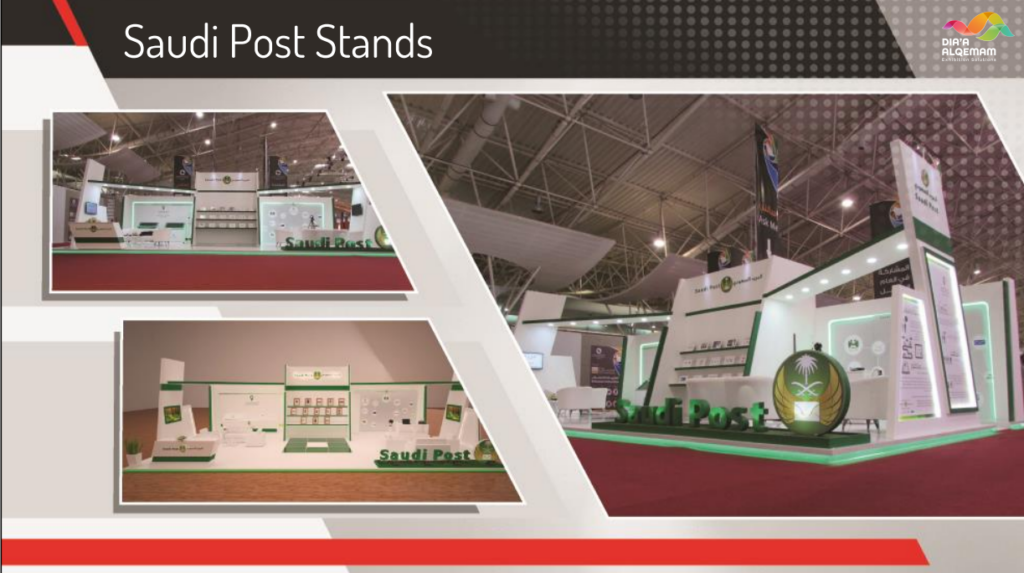 Saudi Post Booth – 2017