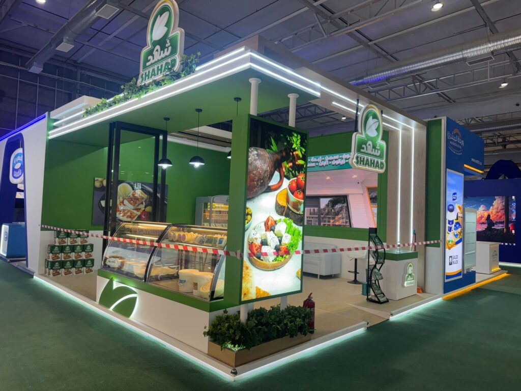 Shahd Food Expo Booth – 2025